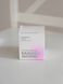 Macrosorb (body detoxification)