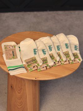 , 25, 7 pairs