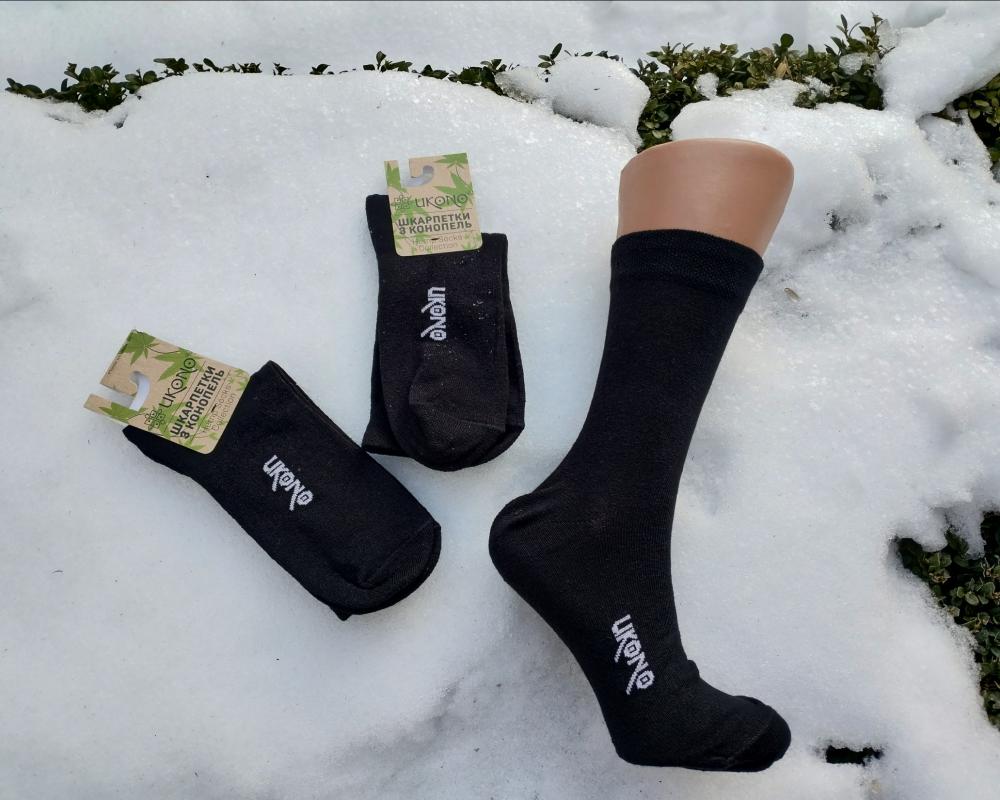 Шкарпетки з конопель, Чорні, довгі. Зимові